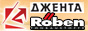 ����������� �������� ������������ ROBEN, ��� ������, �������� �� �������, �������, ����, ������, �����������, ����